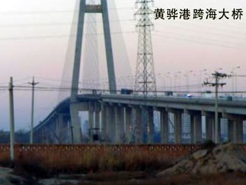 长武注浆管小导管管棚管应用案例